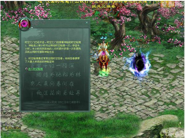 年货零食选什么？金丝猴麦丽素开启温馨甜蜜新一年！