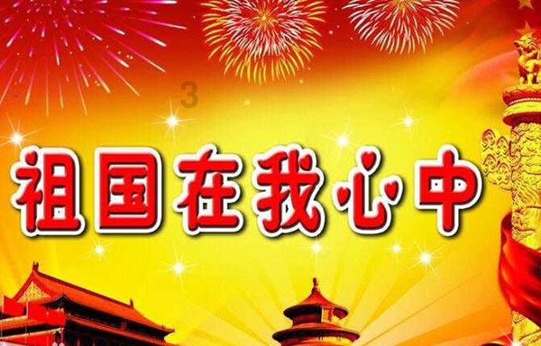 “记忆门诊”开诊啦！