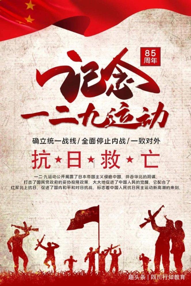福田街道携手企业为新就业群体提供优质服务